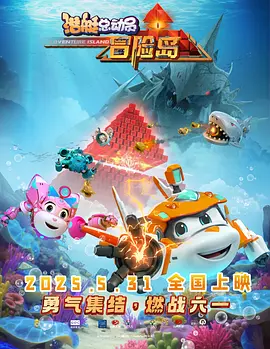 另类专区av